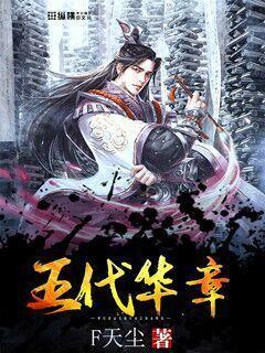 春节档电影提前观看+主创见面会
