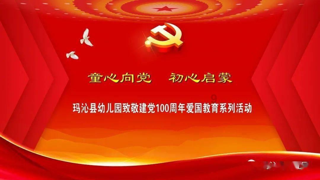 惠若琪老公生日夫妻恩爱同框,老杨紧挨老婆憨笑,夫妻相越来越浓