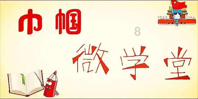 千昭词