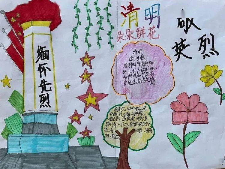 逃离亚洲丛林