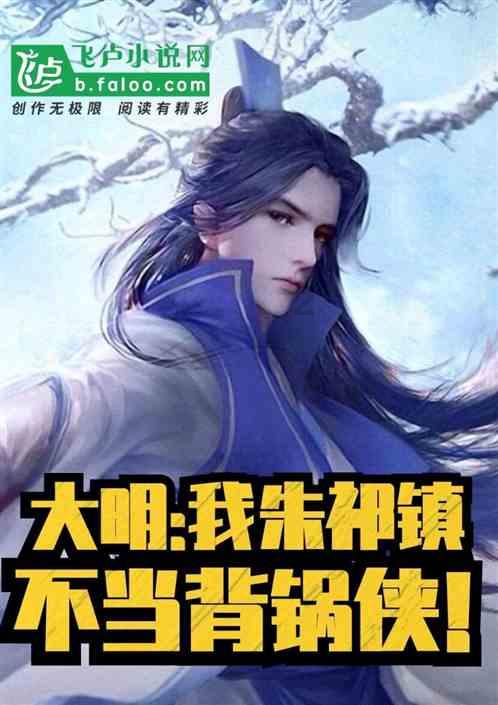 23年前那场邪火留下的伤与痛……